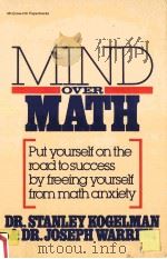 mind over math P239     PDF电子版封面     