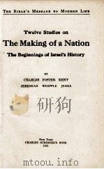 The Making of a Nation（1913 PDF版）