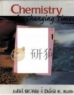CHEMISTRY FOR CHANGING TIMES EIGHTH EDITION   1998  PDF电子版封面     