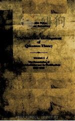 THE HISTORICAL DEVELOPMENT OF QUANTUM THEORY VOLUME 3（1982 PDF版）
