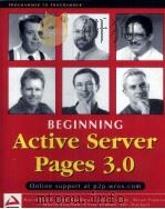 BEGINNING ASP 3.0（1999 PDF版）