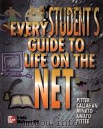 EVERY STUDENT‘S GUIDE TO LIFE ON THE NET（1998 PDF版）