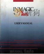 INMAGIC PLUS USER‘S MANUAL VERSION 1.0   1992  PDF电子版封面     