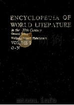 ENCYCLOPEDIA OF WORLD LITERATURE IN THE 20TH CENTURY VOLUME 2 G-N（1969 PDF版）