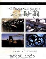 C PROGRAMMING FOR ENGINEERING AND COMPUTER SCIENCE（1999 PDF版）