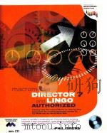 DIRECTOR 7 AND LINGO（1999 PDF版）