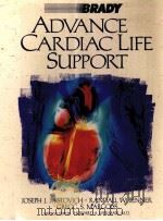 ADVANCED CARDIAC LIFE SUPPORT（1998 PDF版）