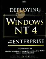 DEPLOYING WINDOWS NT 4 IN THE ENTERPRISE（1997 PDF版）