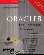 ORACLE 8:THE COMPLETE REFERENCE（1997 PDF版）