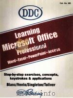 LEARNING MICROSOFT OFFICE PROFESSIONAL VERSION:WORD-EXCEL-POWERPOINT-ACCESS（1995 PDF版）
