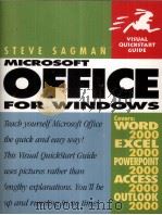 MICROSOFT OFFICE 2000 FOR WINDOWS   1999  PDF电子版封面    STEVE SAGMAN 