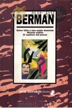 BERMAN   1998  PDF电子版封面     