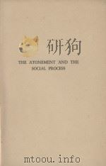 the atonement adn the social process P212（ PDF版）