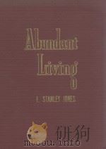 ABUNDANT LIVING（1935 PDF版）