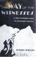 THE WAY OF THE WITNESSES（1936 PDF版）