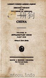 CHINA VOLUME II SUPPLEMENTARY SERIES PART ONE   1933  PDF电子版封面     