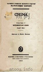 CHINA VOLUME V SUPPLEMENTARY SERIES PART TWO   1933  PDF电子版封面     