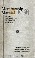 Membership Manual（ PDF版）