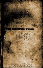 THIS BELIEVING WORLD（1932 PDF版）