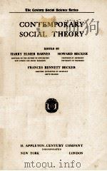 CONTEMPORARY SOCIAL THEORY（1940 PDF版）