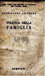 POLITICA DELLA FAMIGLIA（1938 PDF版）