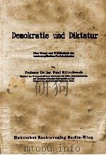 Demokratie und Diktatur   1939  PDF电子版封面     