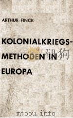 KOLONIAL KRIEGSMETHODEN IN EUROPA（ PDF版）