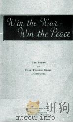 Win the War-Win the Peace     PDF电子版封面    HENRY A. ATKINSON 