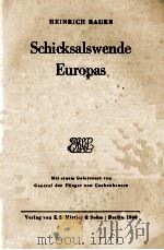 SCHICKSALSWENDE EUROPAS   1940  PDF电子版封面     