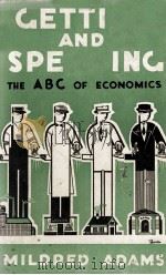 GETTING AND SPENDING（1940 PDF版）
