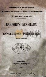 RAPPORTS GENERAUS ET CONCLUSIONS D'ENSEMBLE（1935 PDF版）