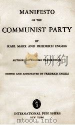 THE COMMUNIST MANIFESTO（1948 PDF版）