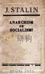 ANARCHISM OR SOCIALISM?（1950 PDF版）