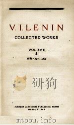 V.I.LENIN COLLECTED WORKS VOLUME 4 1898-APRIL 1901（1960 PDF版）