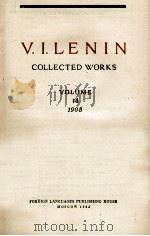 V.I.LENIN COLLECTED WORKS VOLUME 14 1908   1962  PDF电子版封面    V.I.LENIN 