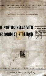 LT PARTITO NELLA VITA ECONOMICA ITALIANA（1938 PDF版）