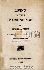 SUCCESSFUL LIVING IN THIS MACHINE AGE（1932 PDF版）