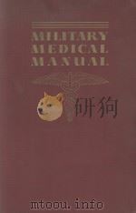 MILITARY MEDICAL MANUAL 5TH EDITION   1942  PDF电子版封面     