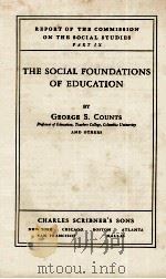 THE SOCIAL FOUNDATIONS OF EDUCATION（1934 PDF版）