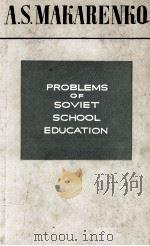 PROBLEMS OF SOVIET SCHOOL EDUCATION（1965 PDF版）