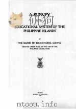 A SURVEY OF THE EDUCATIONAL SYSTEM OF THE PHILIPPINE ISLANDS（1925 PDF版）