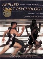 Applied Sport Psychology Personal Growth to Peak Performance     PDF电子版封面     