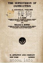 THE SUPERVISION OF INSTRUCTION A GENERAL VOLUME（1926 PDF版）