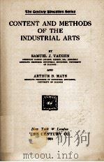 CONTENT AND METHODS OF THE INDUSTRIAL ARTS（1924 PDF版）