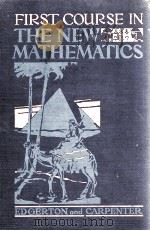 FIRST COURSE IN THE NEW MATHEMATICS NEW EDITION（1939 PDF版）