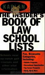 THE INSIDER'S BOOK OF LAW SCHOOL LISTS     PDF电子版封面  0072946970   