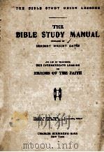 THE BIBLE STUDY MANUAL     PDF电子版封面     