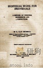 INDIVIDUAL WORK FOR INDIVIDUALS（1903 PDF版）