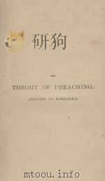 THE THEORY OF PREACHING（ PDF版）