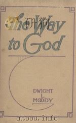 The Way to God（1912 PDF版）